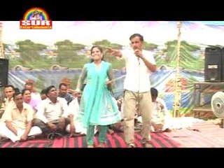 Teri Hirani Jaisi Chaal - Haryanvi Ragini