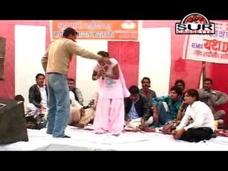 Chabe Se Banani Lugai Mujhe - Haryanvi Ragini