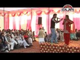 Mera Naam Hai Chameli - Haryanvi Ragini