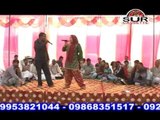 Sut Pahan Ke Dekhle - Haryanvi Ragini