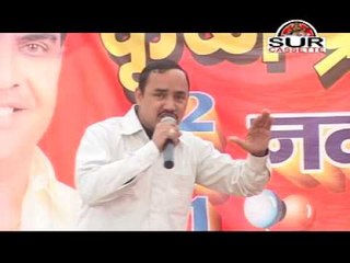 Bail Bhagana Nahi Chahiye - Haryanvi Ragini