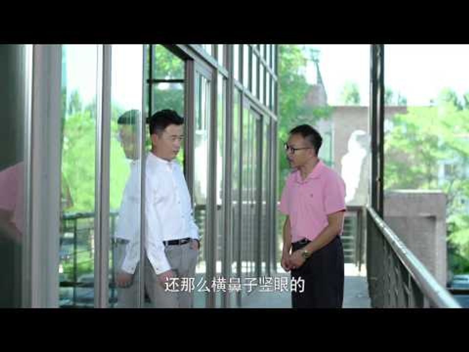 《婚姻时差》第三十一集