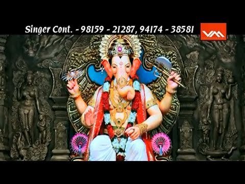 Gauri Putra Ganesh | R.K.Production | Bhajan | Ganesha Songs | New Top Punjabi Devotional Song |HD
