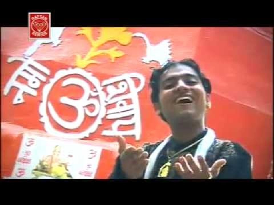 Shiva Da Jis Ne Naam | New Top Punjabi Devotional Song | R.K.Production | Bhajan