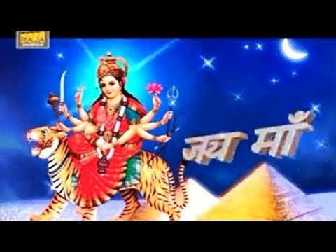 Maa Da Sher | New Top Punjabi Devotional Song | R.K.Production | Bhajan | Mata Songs