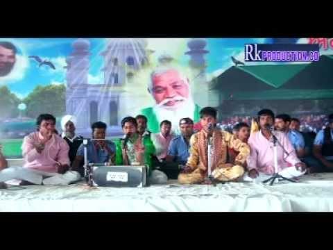 Nath Saiyan De Naam | New Punjabi Devotional Song | R.K.Production | Nakodar Live 2014