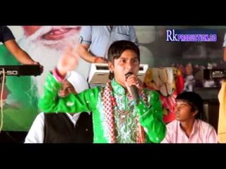 Maa Bachhiyan Nu | New Punjabi Devotional Song | R.K.Production | Nakodar Live 2014