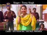 Jagmag Jottan Waliye | Top Navratri Mata Song | R.K. Production | Bhajan | Mata Bhent