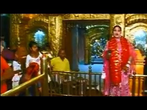 Ot Maa Di | Top Navratri Mata Song | R.K. Production | Bhajan | Mata Bhent