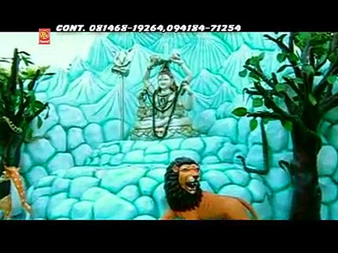 Vail Utte Gaura Nu | Top Navratri Mata Song | R.K. Production | Bhajan | Mata Bhent