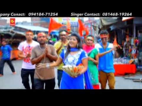 Aaja Maiya | New Punjabi Devotional Song | Harpreet Maan | Daati Di Diwani