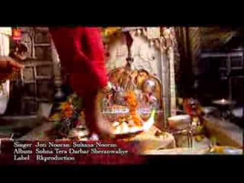 Sohna Lage Darbar Sherawali | New Top Punjabi Devotional Song | Nooran Sisters | R.K.Production