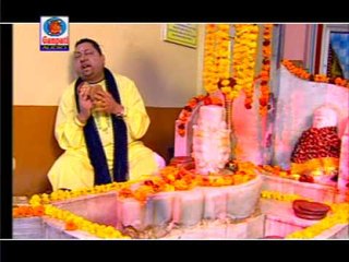 Shiva Da Damru | Top Navratri Mata Song | R.K. Production | Bhajan | Sukhwinder Rana