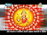 Mai Ke Jhulwa | “Navratri Special Song” | Sanjay Chauhan | Polite Music Film & Production