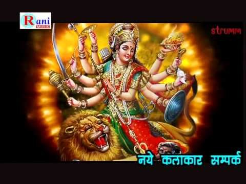 Maiya Ji Hamra Nagri | Navratri Best Devotional Bhojpuri Song | Rani Music