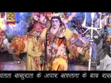 Mari Ki Taali | Navratri Special Bhojpuri Songs 2014 | Rakhi Cassette