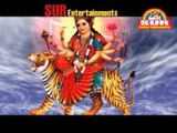 Sher Pe Sawar Hai | Bhojpuri  Devotional| HD Devotional Songs 2014 | Durga Bhajan