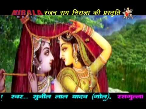 Mere Kanhaiya |Hindi   Devotional| HD Devotional Songs 2014 |  Krishan Bhajan