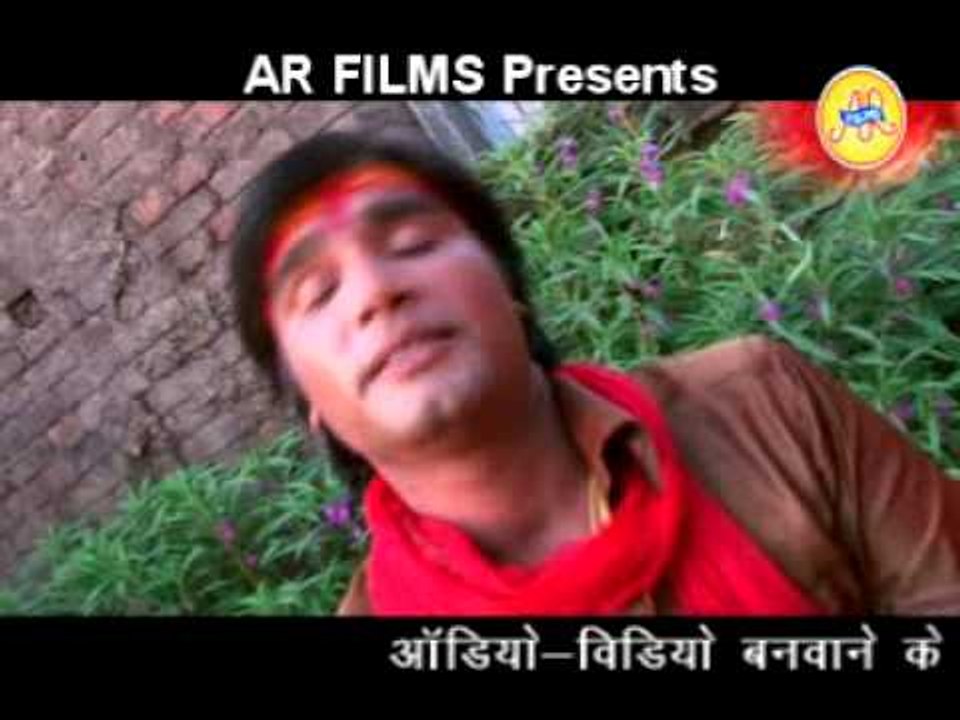 Tuhi Baru Jag Ke Aadhar | Bhojpuri  Devotional| HD Devotional Songs 2014| Durga Maa