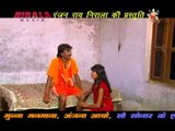 Hamro Ke Leke Chaliye Baba Dham |Kanwar Bhajan | Bhojpuri  Devotional| HD Devotional Songs 2014