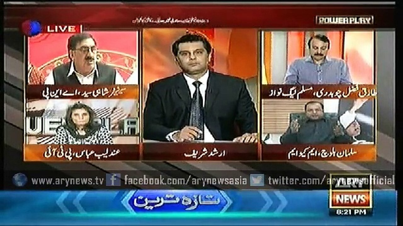 Power Play  28 June 2015