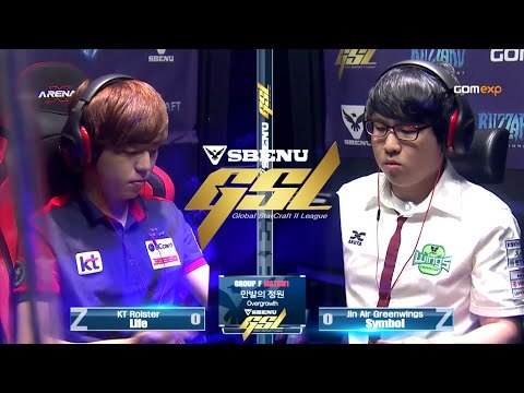 2015 SBENU GSL S2 이승현 vs 강동현 ZvZ Code S F조 1경기 스타2