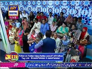 j pakistan 28 june 2015 P2