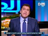 مصر الجديدة - جريمة التحرش بالتحرير 