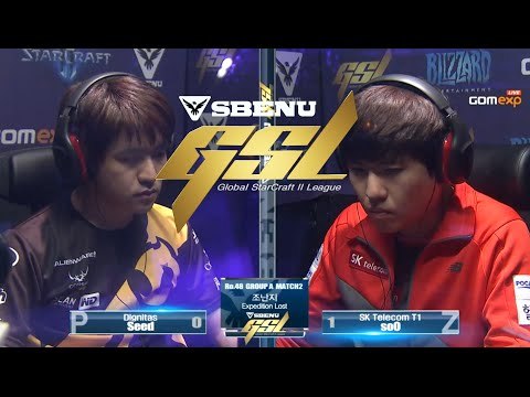 2015 SBENU GSL S2 안상원 vs 어윤수 PvZ Code A A조 2경기 스타2 part1