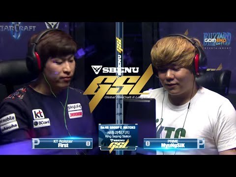 2015 SBENU GSL S2 강현우 vs 김명식 PvP Code A C조 3경기 스타2 part2