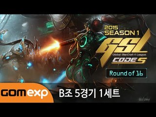 김민철 vs 전태양 (ZvT) - 2015 GSL 시즌 1 Code S 16강 B조 5경기 1세트