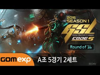 하재상 vs 이신형 (PvT) - 2015 GSL 시즌 1 Code S 16강 A조 5경기 2세트