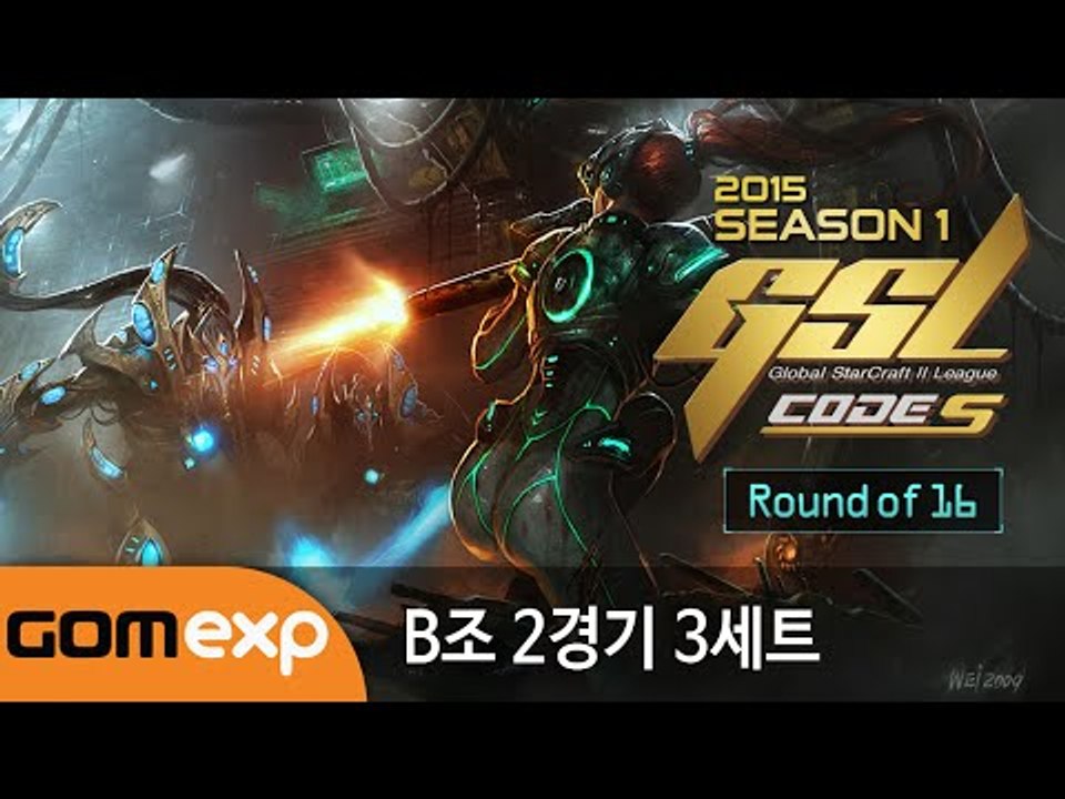 전태양 vs 김민철 (TvZ) - 2015 GSL 시즌 1 Code S 16강 B조...