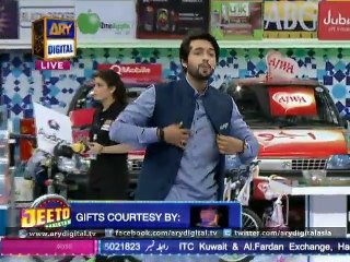 Jeeto Pakistan – Ramzan Special – 28th June 2015