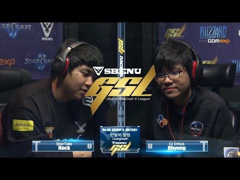 2015 SBENU GSL S2 김영일 vs 정우용 TvT Code A B조 1경기 스타2