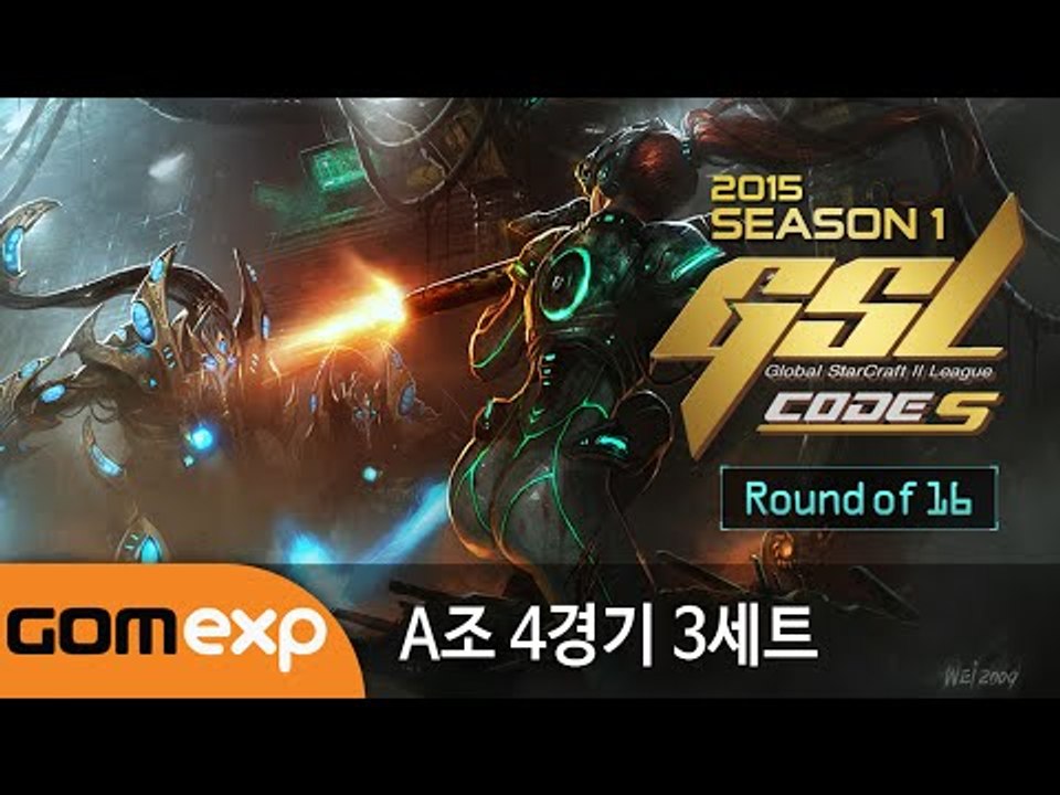하재상 vs 박령우 (PvZ) - 2015 GSL 시즌 1 Code S 16강 A조...