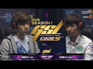 [2015 GSL S1]  정윤종 vs 이병렬 (PvZ) - 16강 C조 1경기 - 스타 2