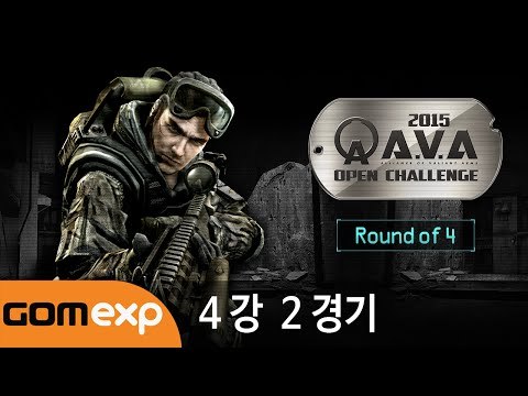 2015 A V A 오픈챌린지 리그 윈터 4강 2경기
