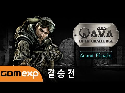 2015 A V A 오픈챌린지 리그 윈터 결승전 2부