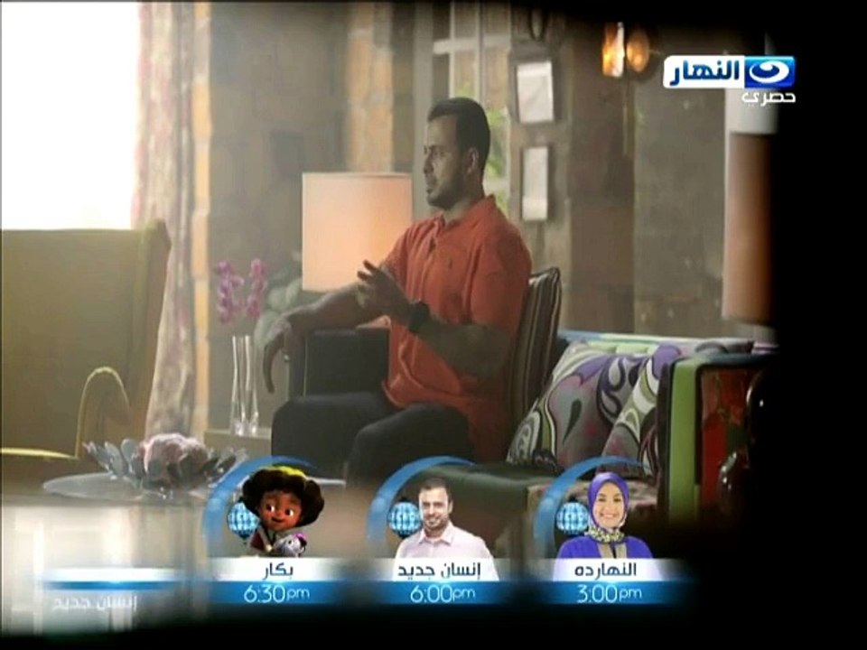 انسان جديد الحلقة 12 الثانية عشر مصطفى حسني