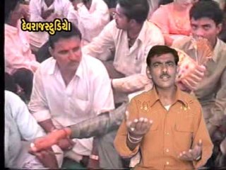 Patan Topi Junagadhana Moti - Top Gujarati Devotional