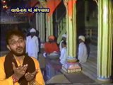 Halo Javi Valinath Dhaam - Top Gujarati Devotional
