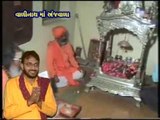 Remi Ghodi Nache - Top Gujarati Devotional