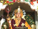 Koyaldi Bole - Top Gujarati Devotional
