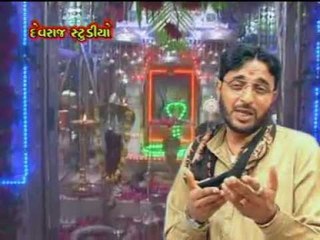 Goga Raja Rajvi - Top Gujarati Devotional