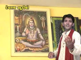Haal Tane Sayu Dhaam - Top Gujarati Devotional