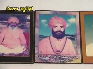 Jajo Balisana - Top Gujarati Devotional
