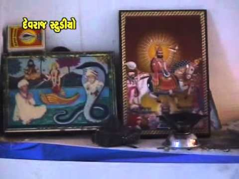 Aayo Khodiyar Tare