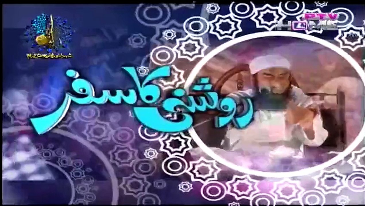 Roshni Ka Safar Full by Maulana Tariq Jameel 28th June 2015  Full