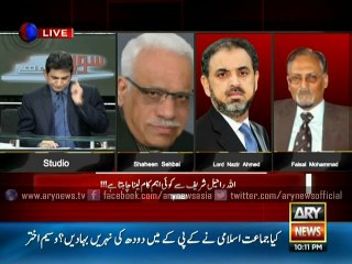 Govt should not allow anyone, who involved in Indian funding, to escape, says Shaheen Sehban